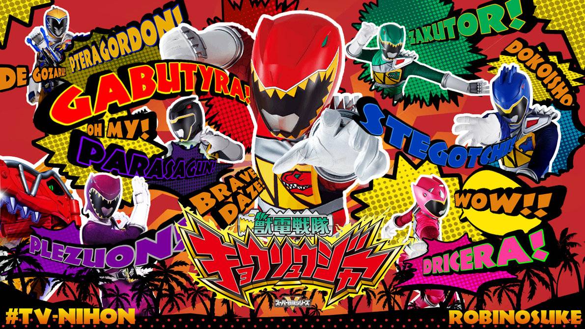Super Sentai / ขบวนการ 5 สี - Zyuden Sentai Kyoryuger , HD Wallpaper & Backgrounds