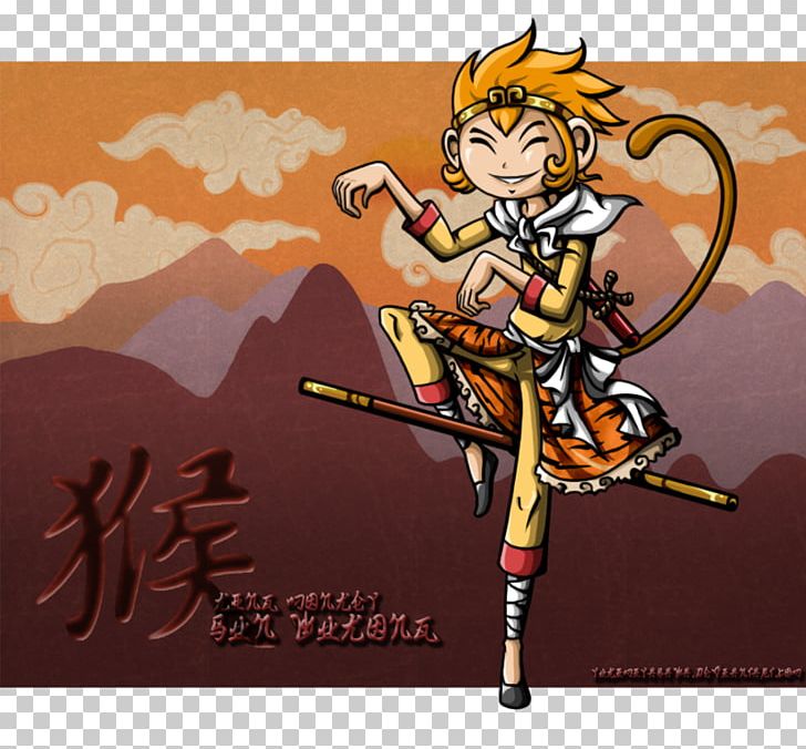 Sun Wukong Anime Drawing Manga Png, Clipart, Anime, - Clip Art Transparent Honey Bees , HD Wallpaper & Backgrounds