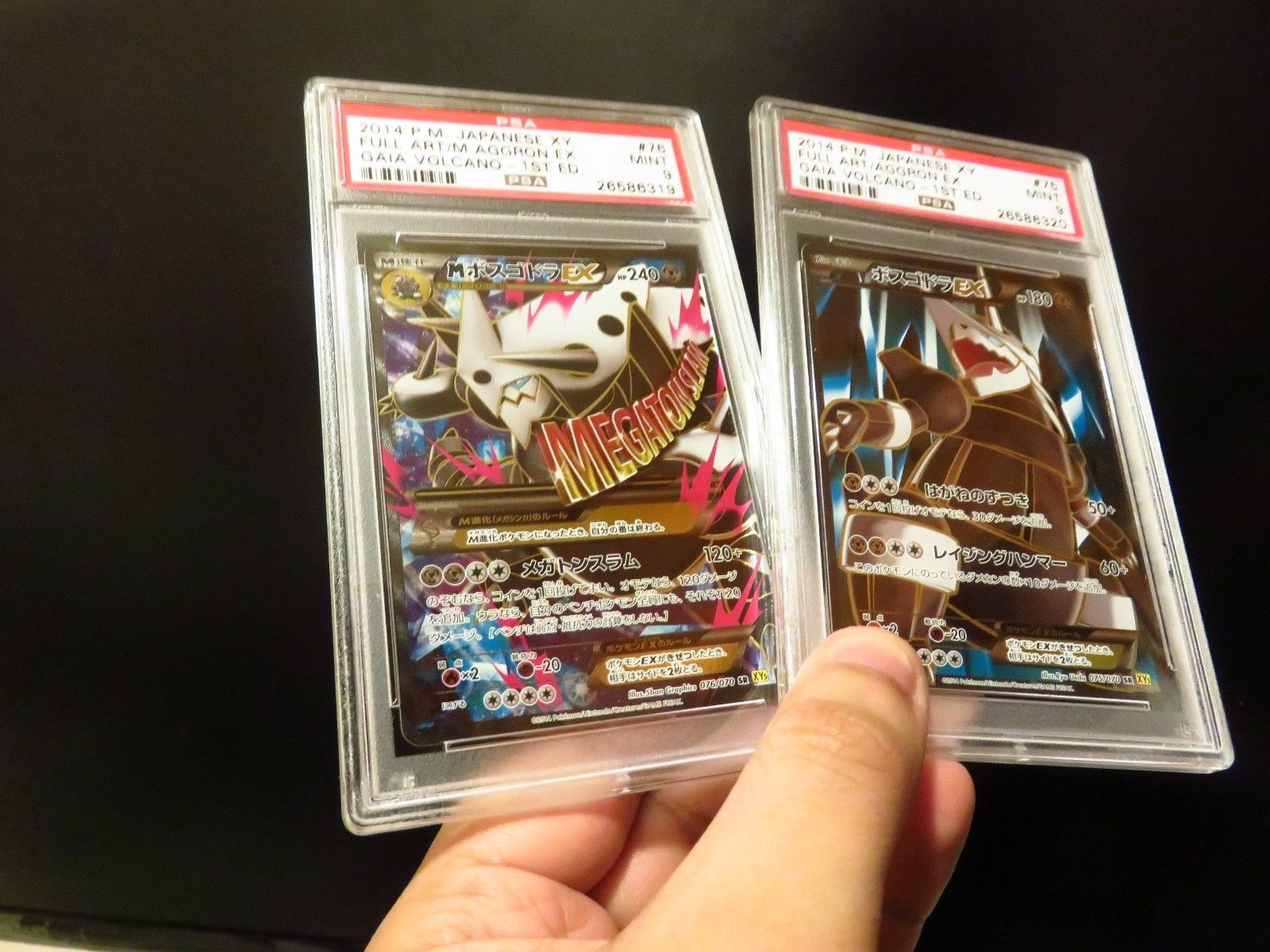 Venusaur Pokemon Card Best Of Pokemon Pokemon Japanese - Box , HD Wallpaper & Backgrounds