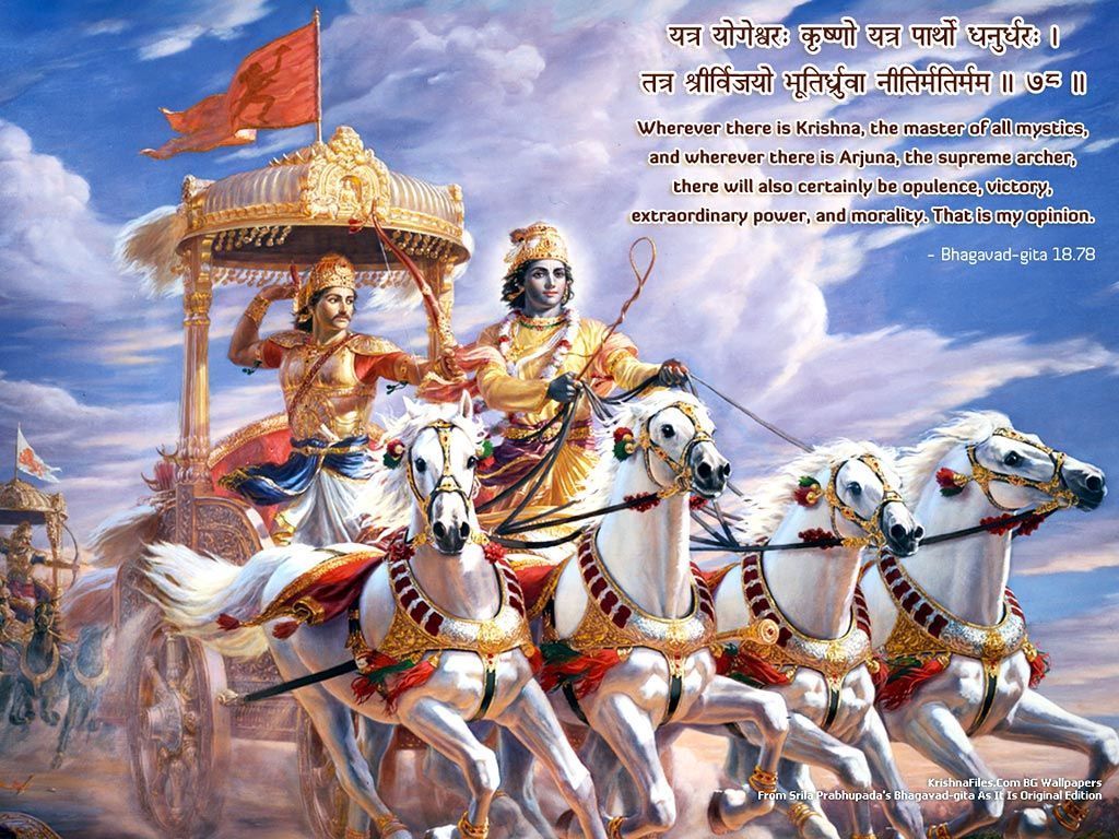 Bhagavad Gita Wallpapers Group - Lord Krishna And Arjuna Hd , HD Wallpaper & Backgrounds