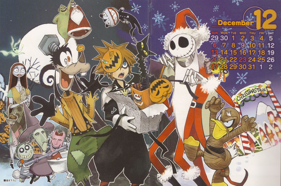 Is This Your First Heart - Kingdom Hearts Halloween , HD Wallpaper & Backgrounds