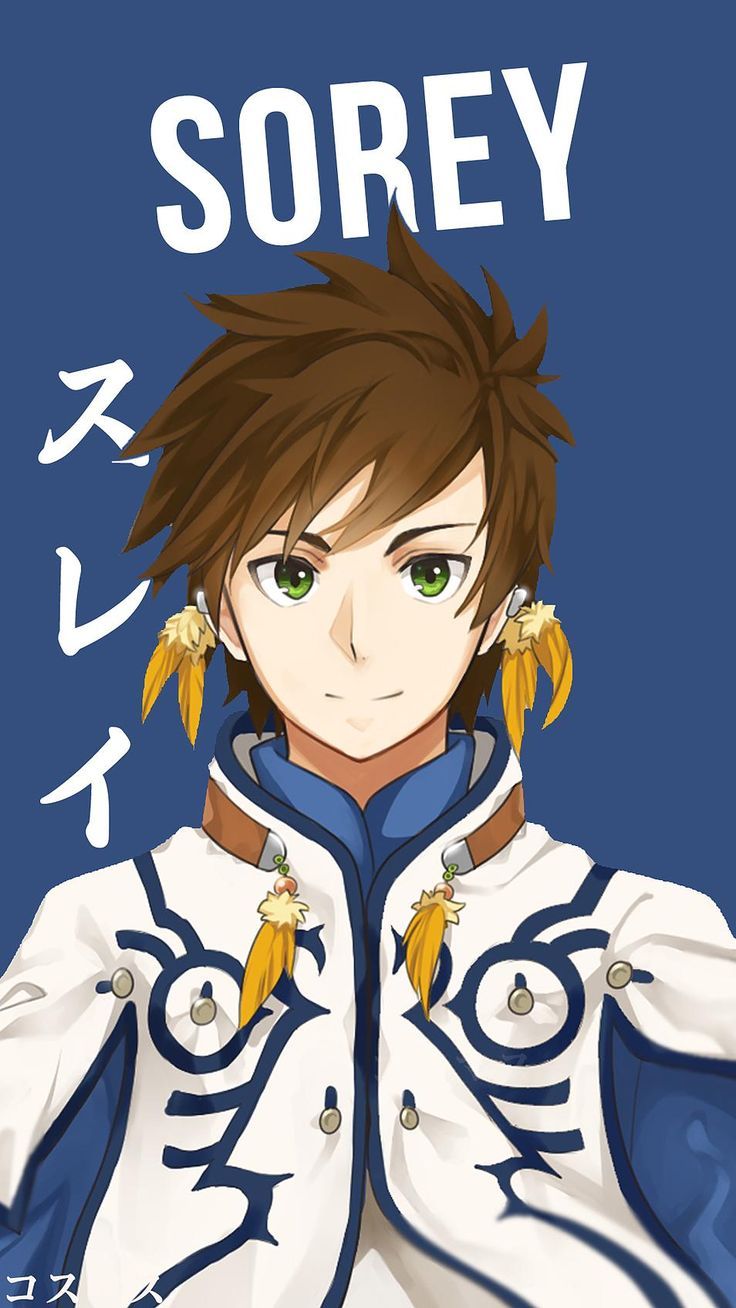 Sorey ~ Korigengi - Shepherd Sorey , HD Wallpaper & Backgrounds