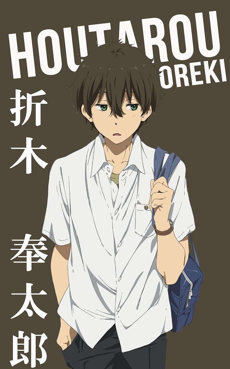 Houtarou Oreki ~ Korigengi - Houtarou Oreki , HD Wallpaper & Backgrounds