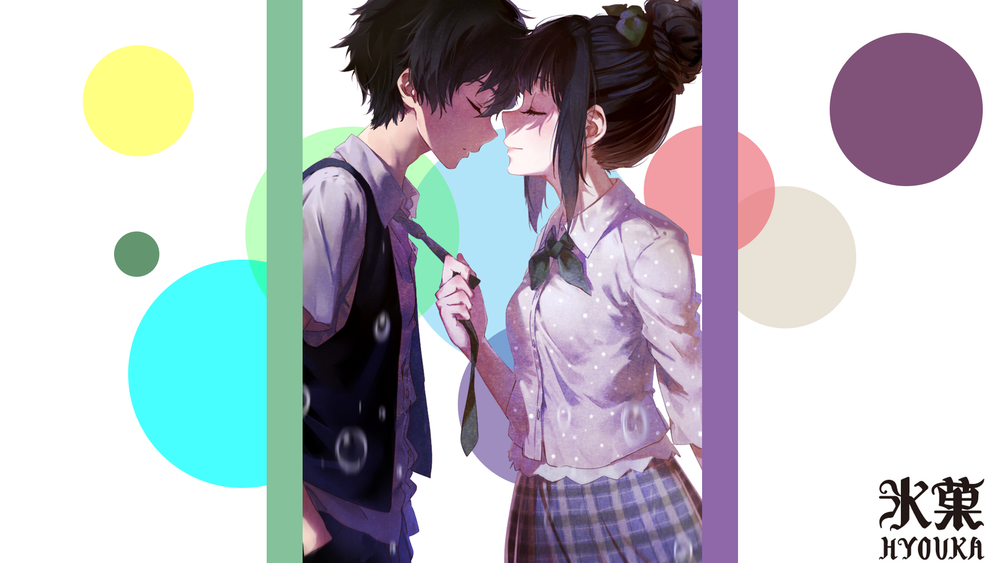 Wallpaper Age Of Chitanda / Eru Chitanda Holds The - Anime Cute Couple In School , HD Wallpaper & Backgrounds