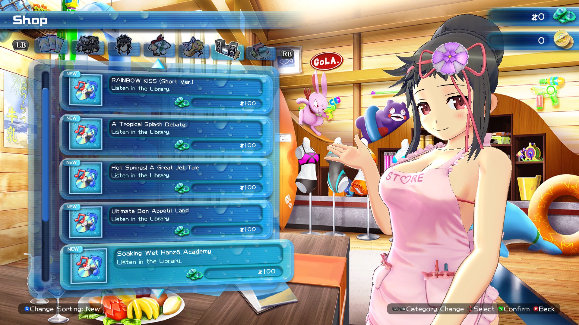 There Was An Error Trying To Play This Video - Senran Kagura Peach Beach Splash Sexy Soaker Limited , HD Wallpaper & Backgrounds