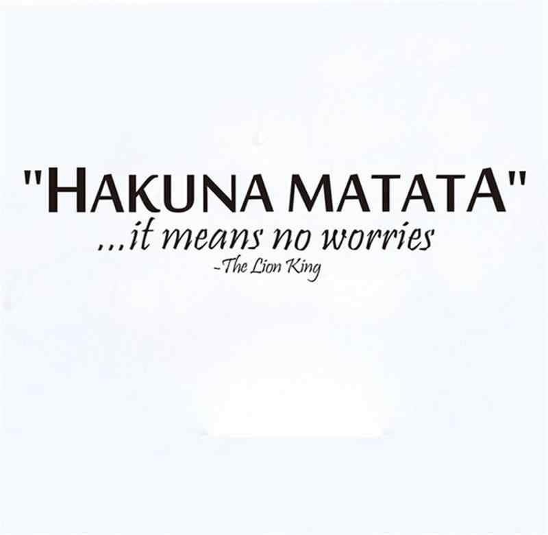 Hakuna Matata Wall Stickers Fashion Living Room Bedroom - Parallel , HD Wallpaper & Backgrounds