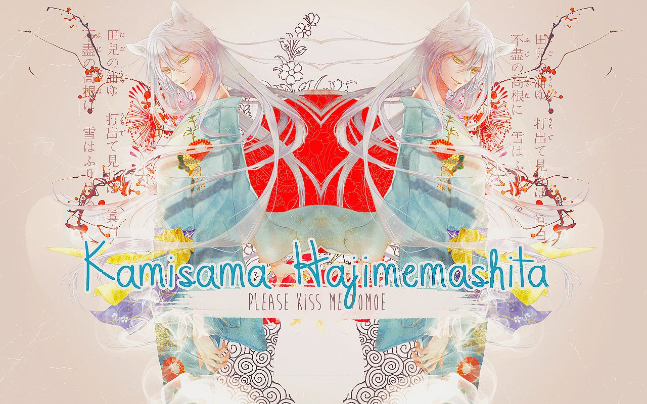 Kamisama Kiss Wallpapers, Best Kamisama Kiss Wallpapers, - Craft , HD Wallpaper & Backgrounds