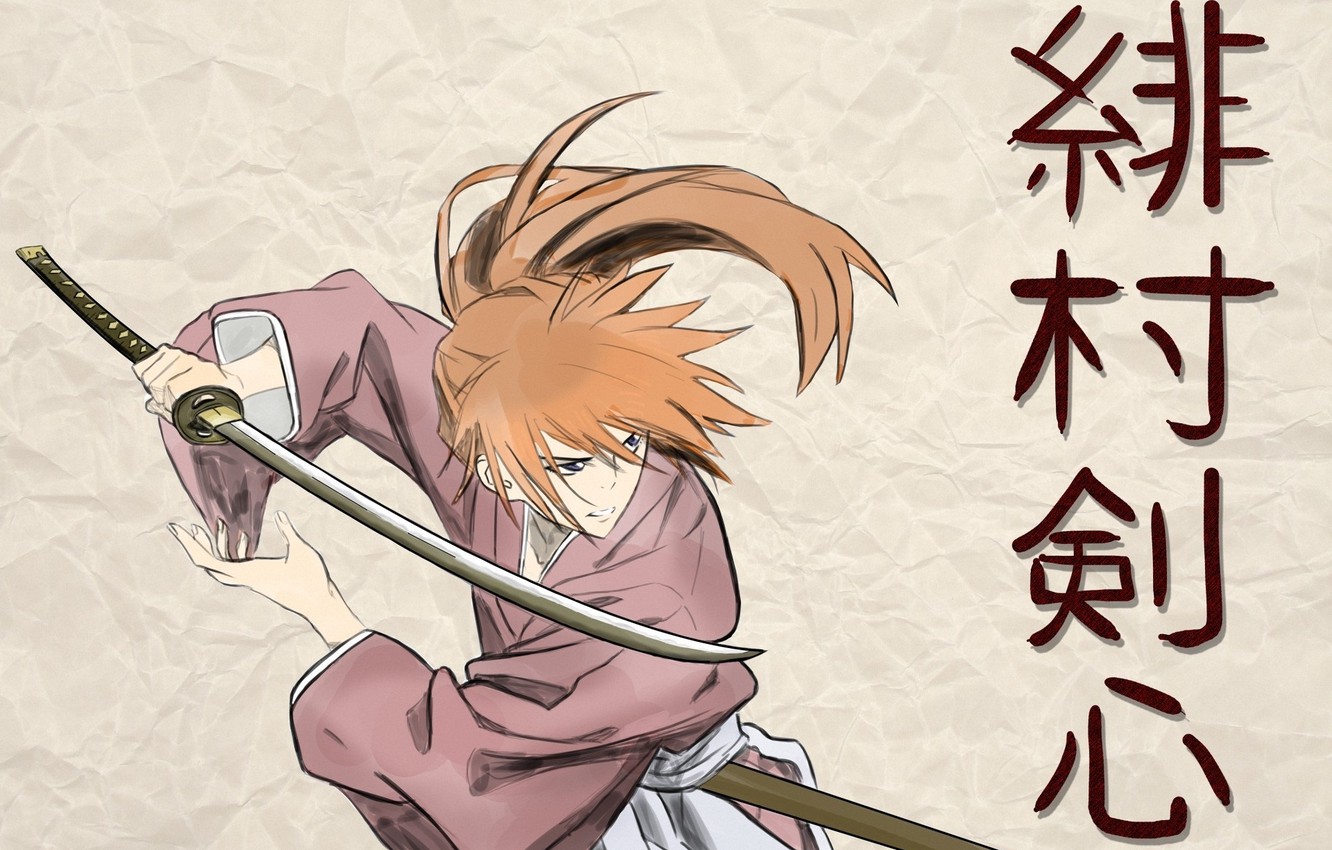 Photo Wallpaper Katana, Red, Samurai, Characters, Kimono, - Himura Kenshin Kanji , HD Wallpaper & Backgrounds