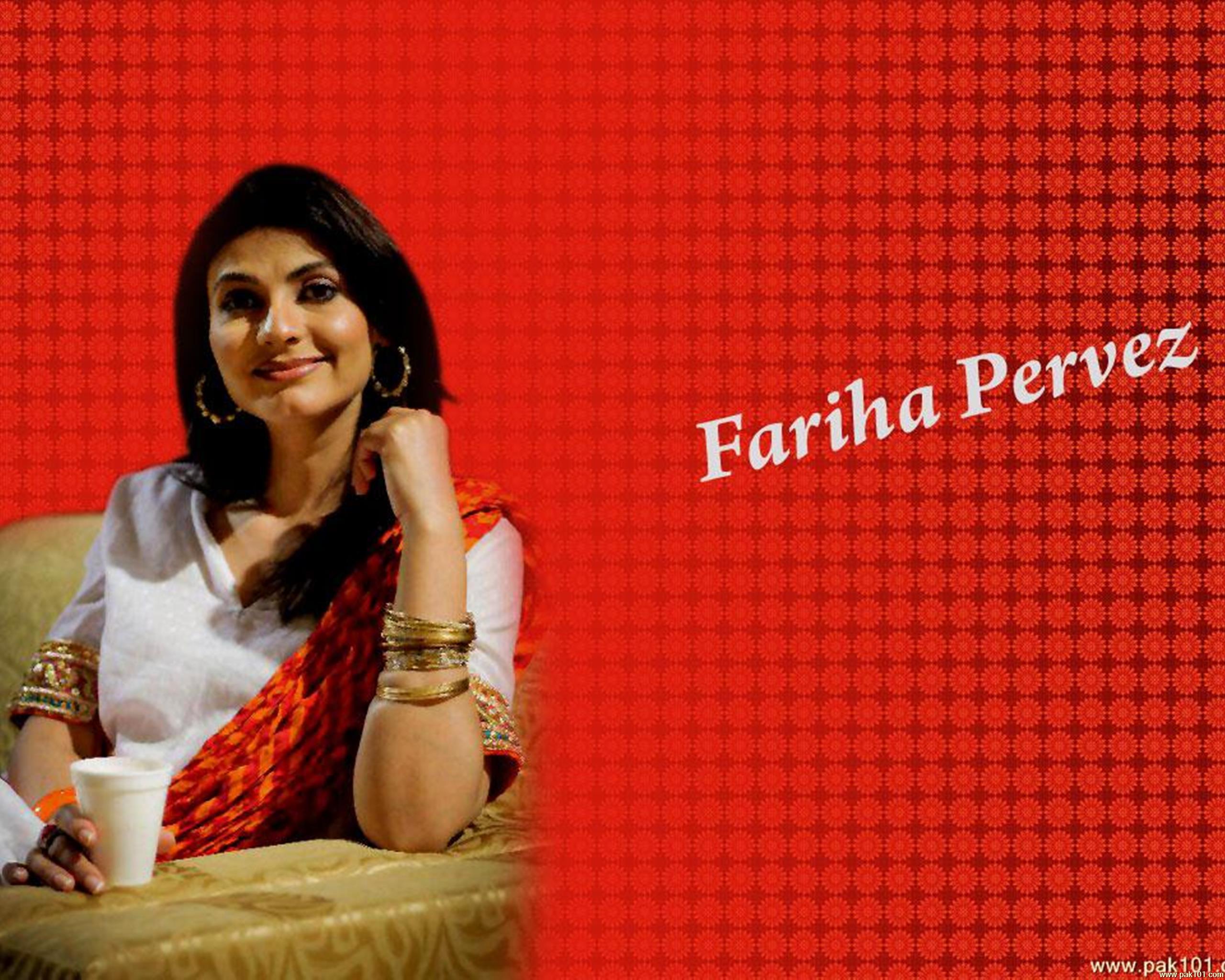 Fariha - Girl , HD Wallpaper & Backgrounds