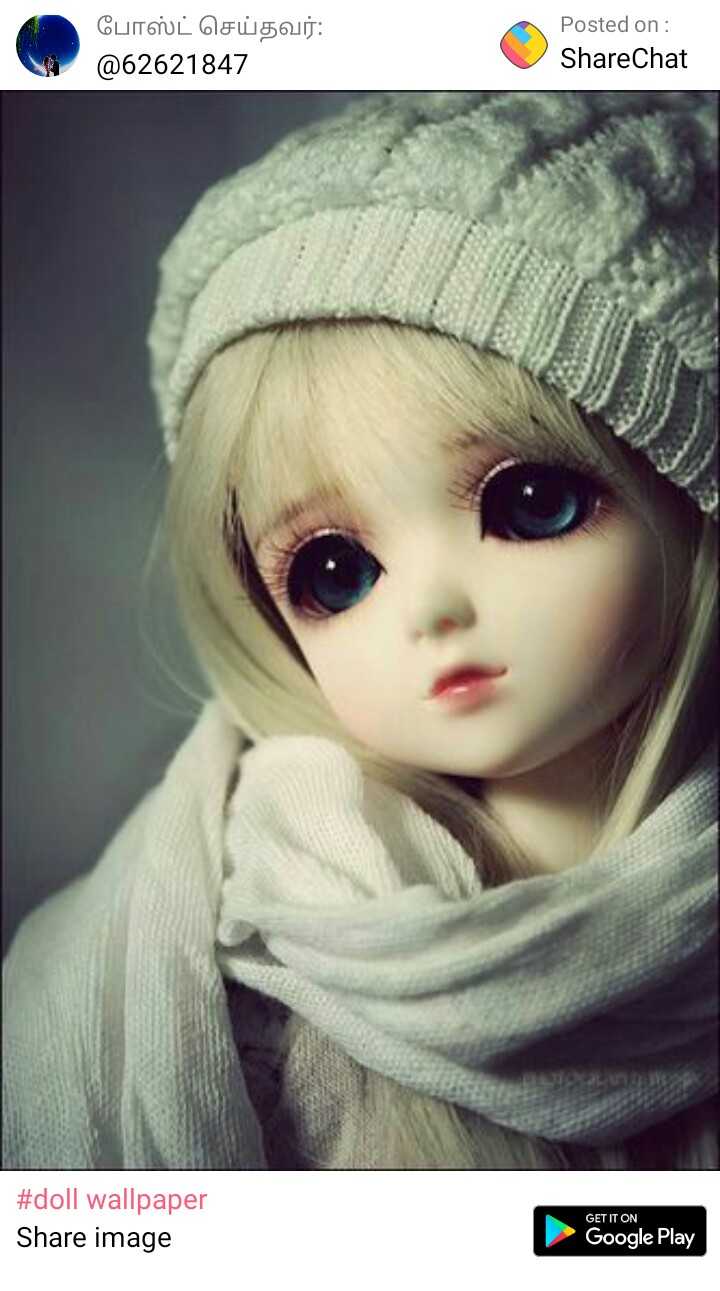 sweet doll