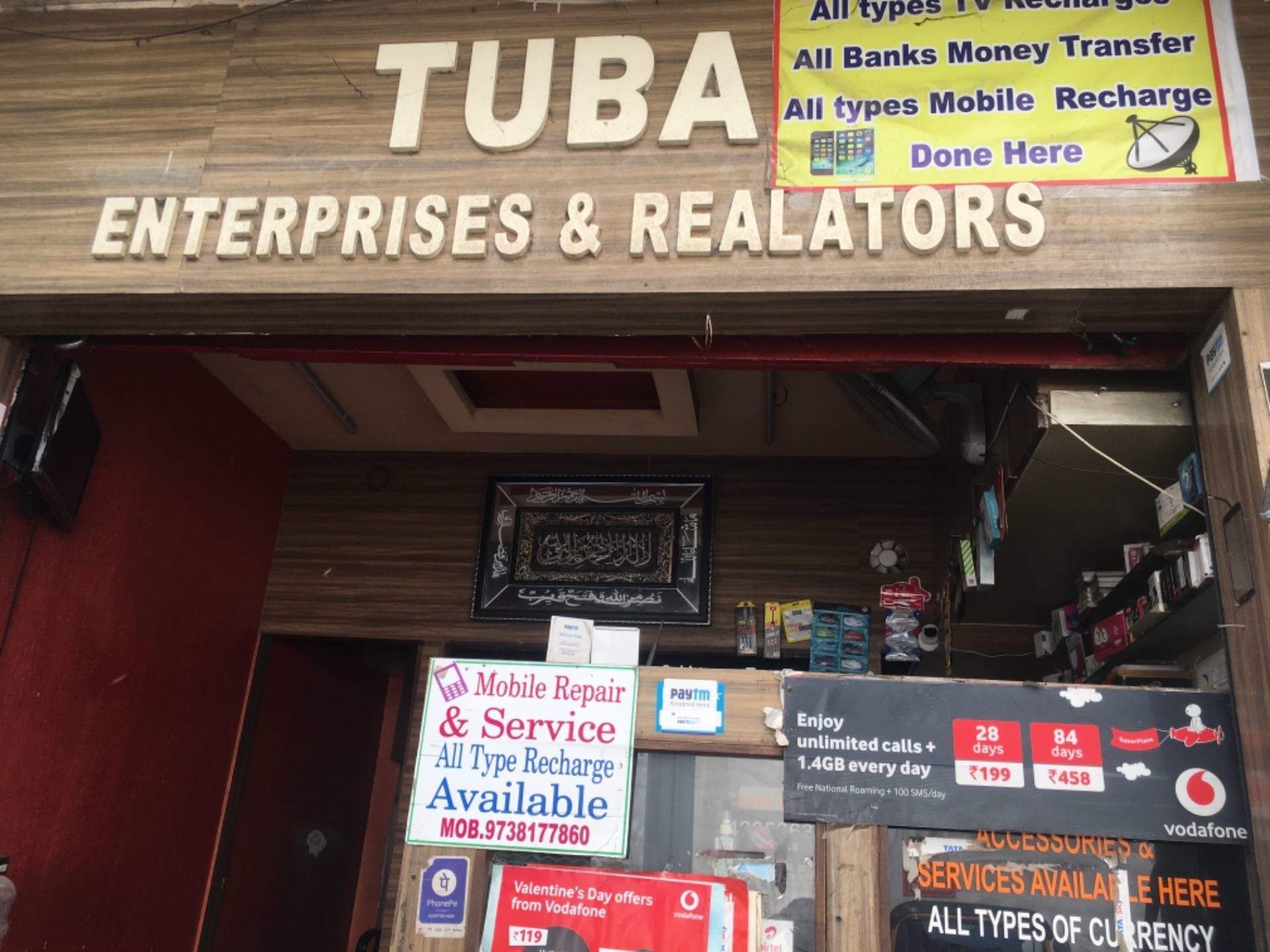 Tuba Enterprises & Realators Photos, Madivala, Bangalore - Newsagent's Shop , HD Wallpaper & Backgrounds