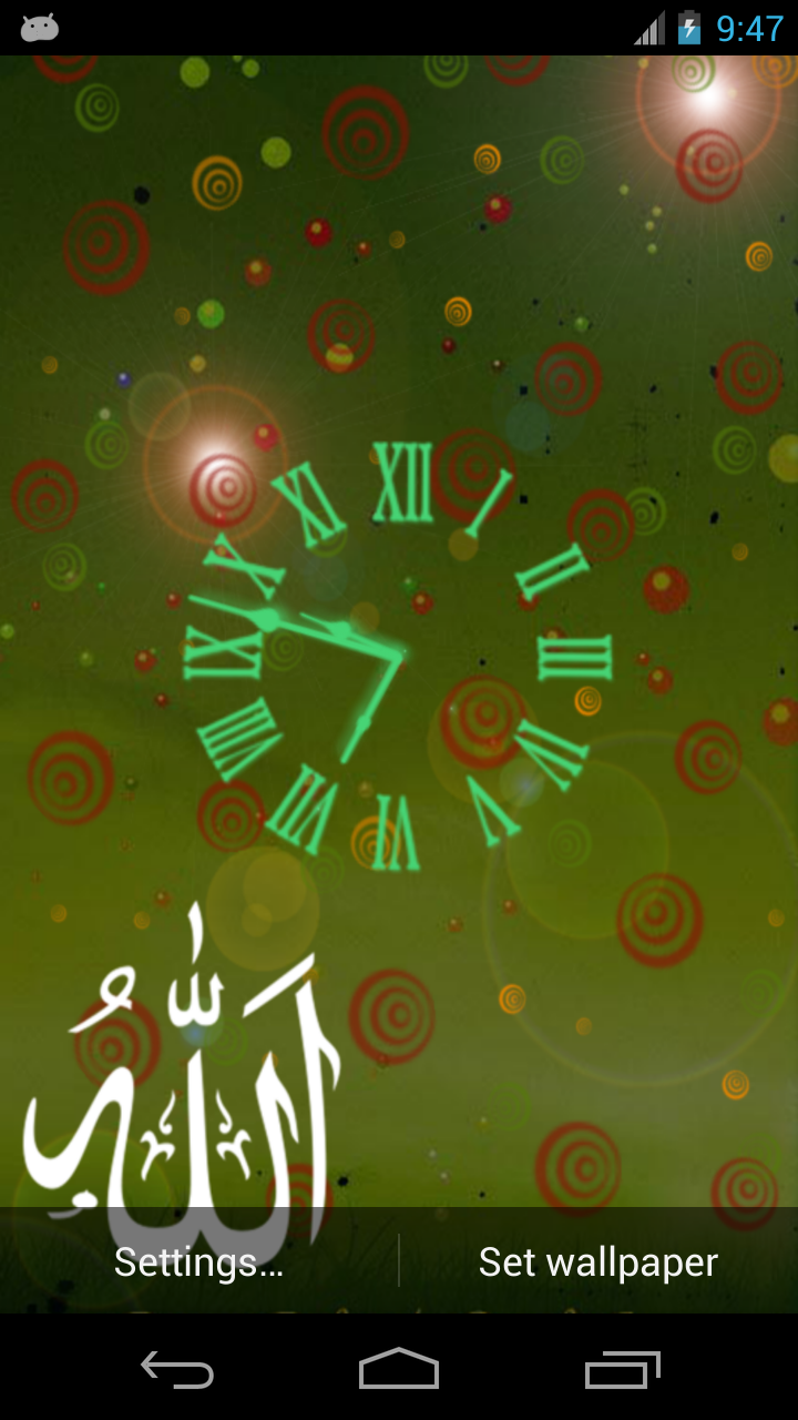 Allah Clock Live , HD Wallpaper & Backgrounds