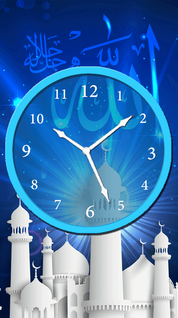 Allah - Eid El Mubarak Blue Background , HD Wallpaper & Backgrounds