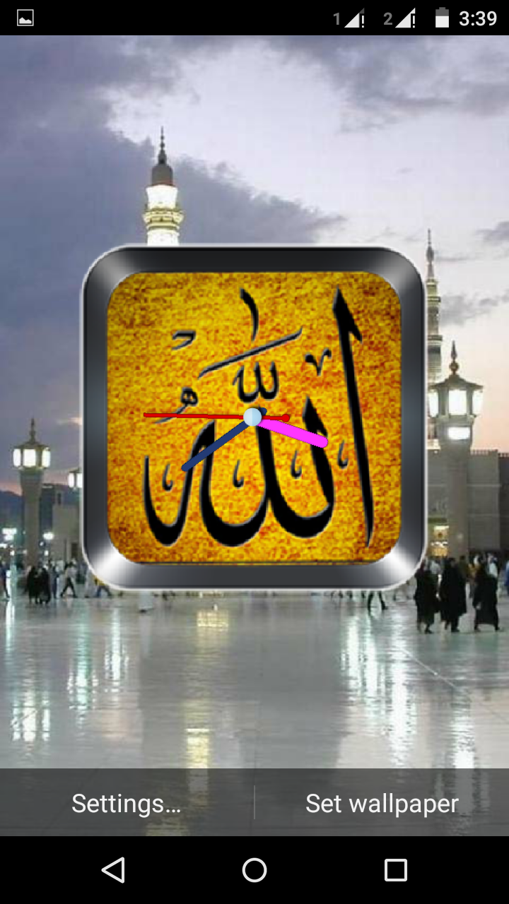 Al-masjid Al-nabawi , HD Wallpaper & Backgrounds