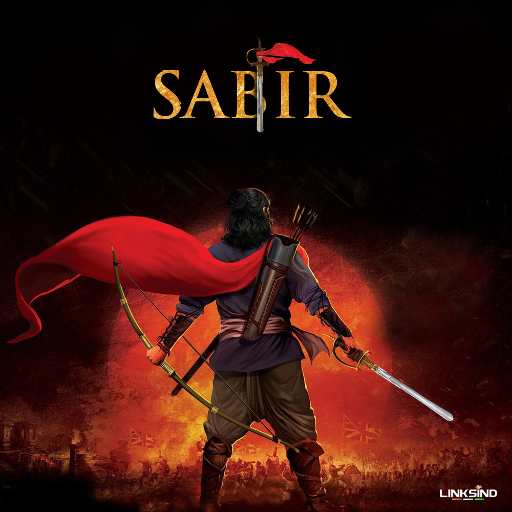 New Sabir Name Design Logo For Mobile Wallpaper - Saira Narasimha Reddy Songs , HD Wallpaper & Backgrounds