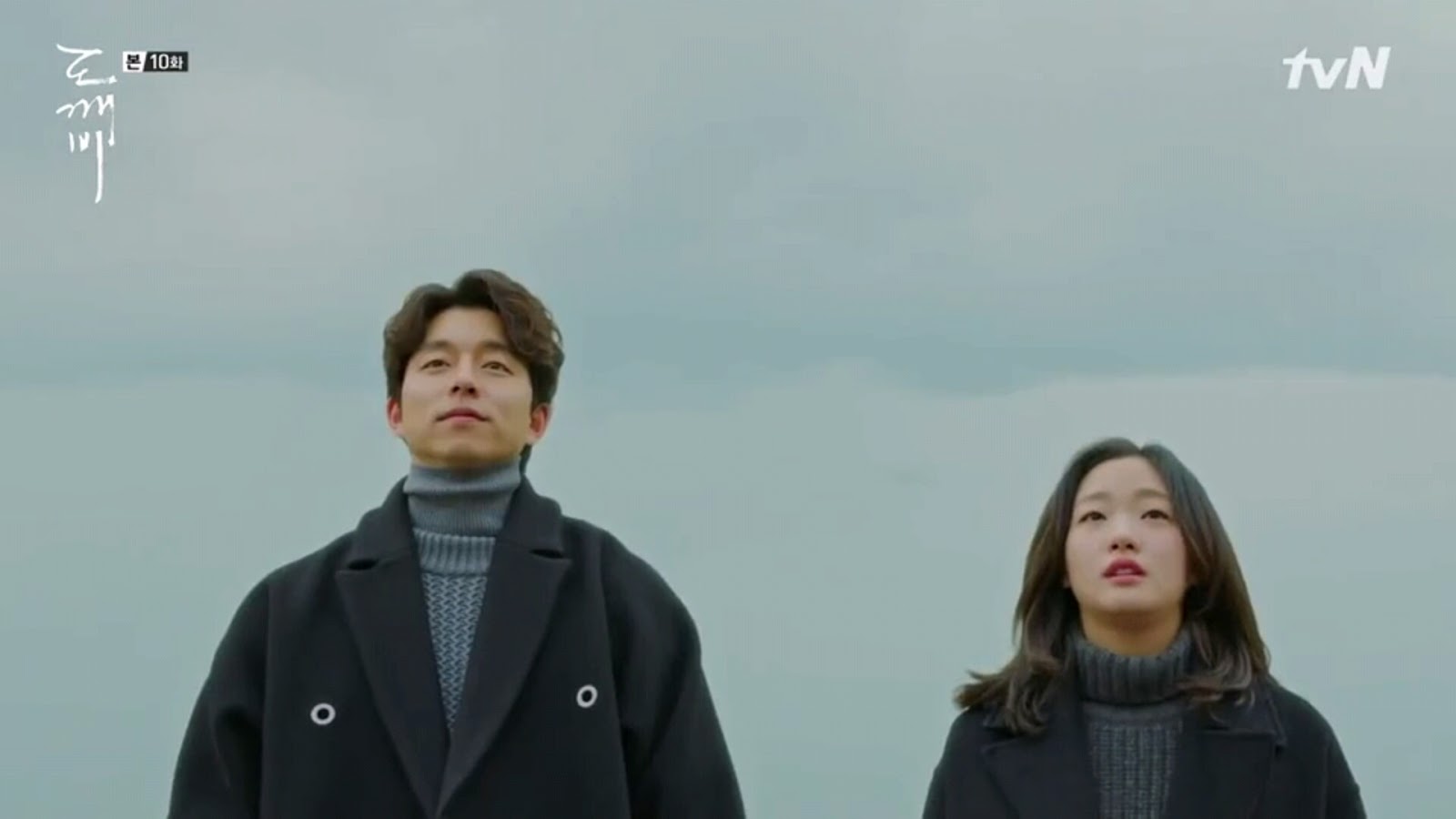 Goblin korean store drama free download
