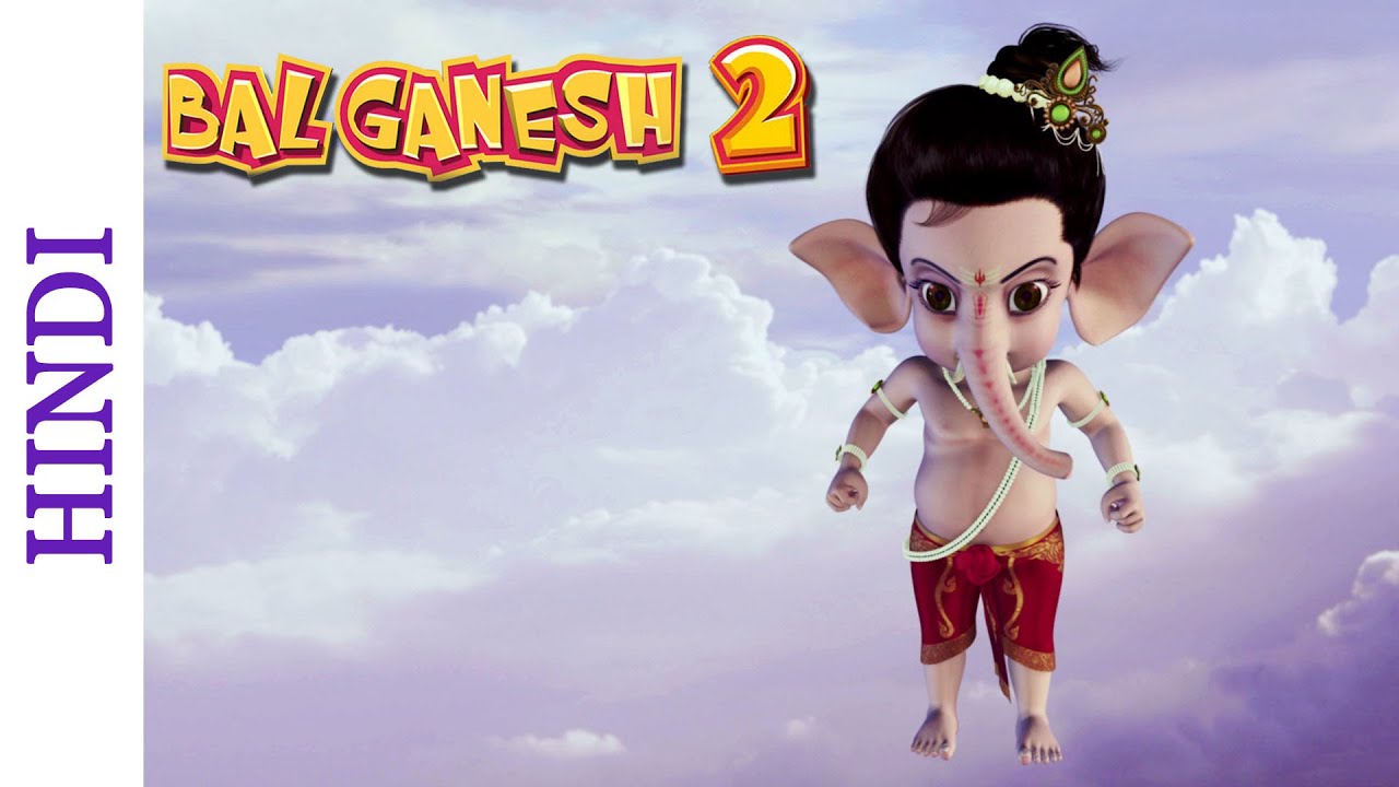 Saat Ajoobe Is Duniya Mein - Movie Bal Ganesh 2 , HD Wallpaper & Backgrounds