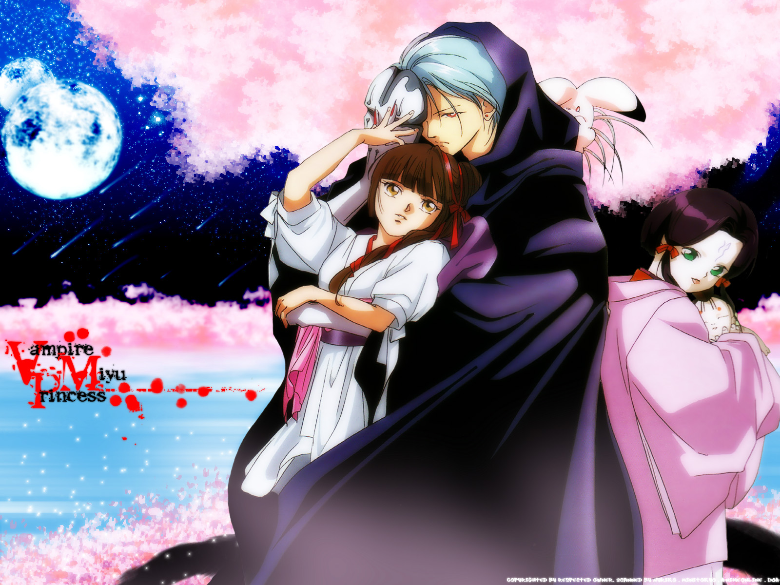 Narumi Kakinouchi, Vampire Princess Miyu, Miyu, Larva, - Vampire Princess Miyu , HD Wallpaper & Backgrounds