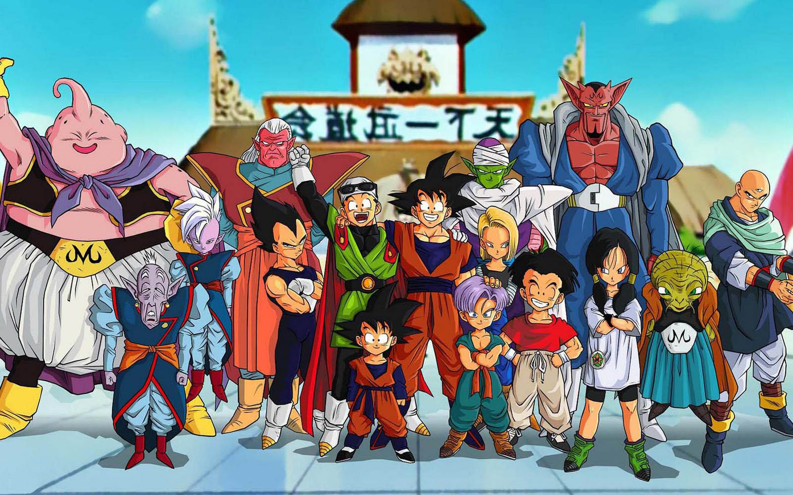 Dragon Ball Characters Background , HD Wallpaper & Backgrounds