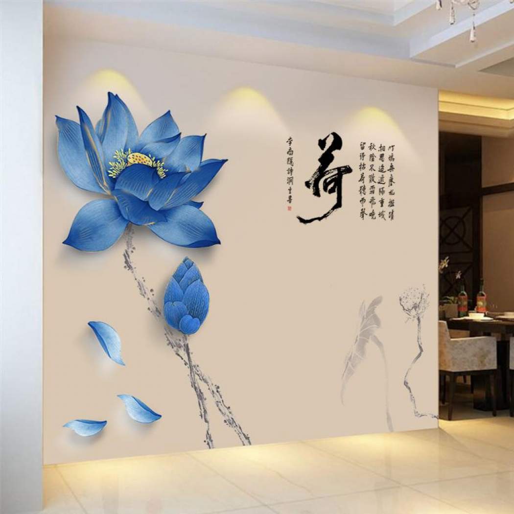 3d Three Dimensional Lotus Wall Stickers Living Room - Flower 3d Wall Sticker , HD Wallpaper & Backgrounds