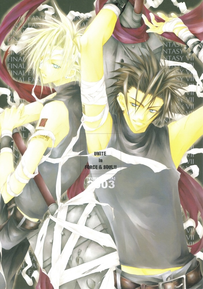 Fair Zack - Manga , HD Wallpaper & Backgrounds