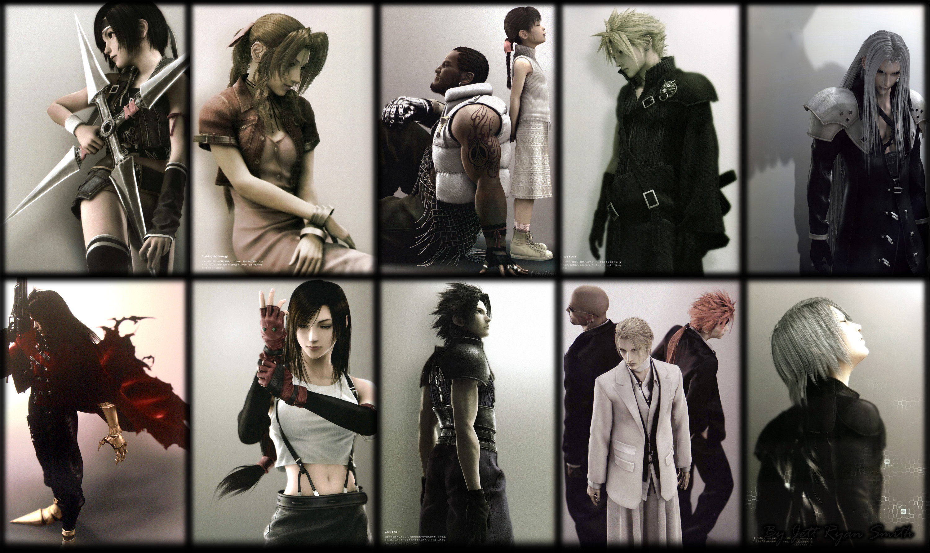 Wiki Download Free Final Fantasy 7 Background - Final Fantasy 7 Characters Hd , HD Wallpaper & Backgrounds