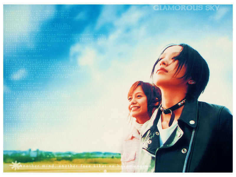 Mika Nakashima Images Mika Nakashima Hd Wallpaper And - Nana Movie , HD Wallpaper & Backgrounds