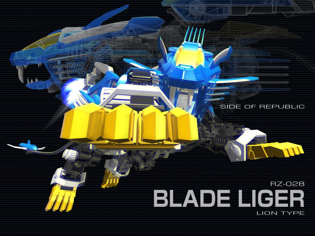 Blade Liger Rz 028 - Zoids Blade Liger , HD Wallpaper & Backgrounds