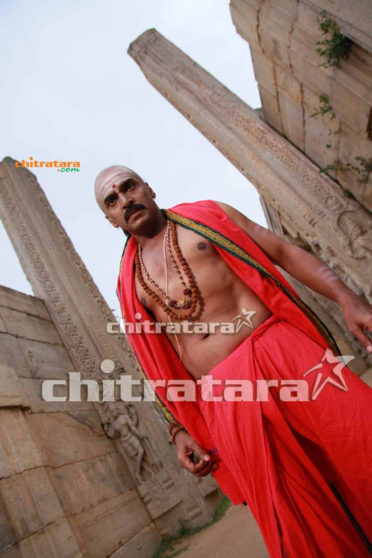 Kannada Movie Basavanna - Total Shape , HD Wallpaper & Backgrounds