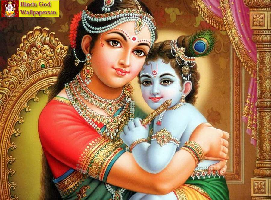God Wallpaper Krishna - Krishna And His Mother , HD Wallpaper & Backgrounds
