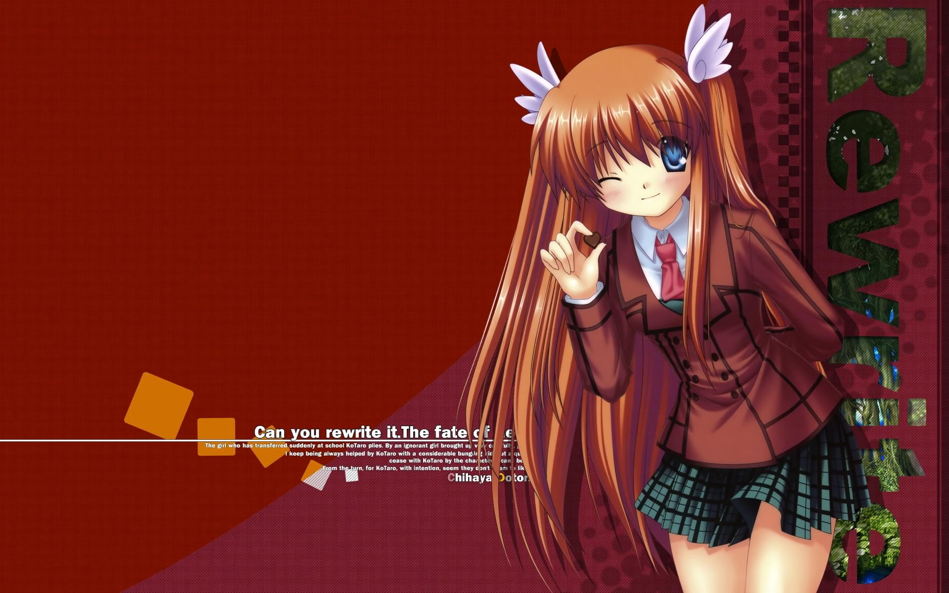 Rewrite - Rewrite 壁紙 Pc , HD Wallpaper & Backgrounds