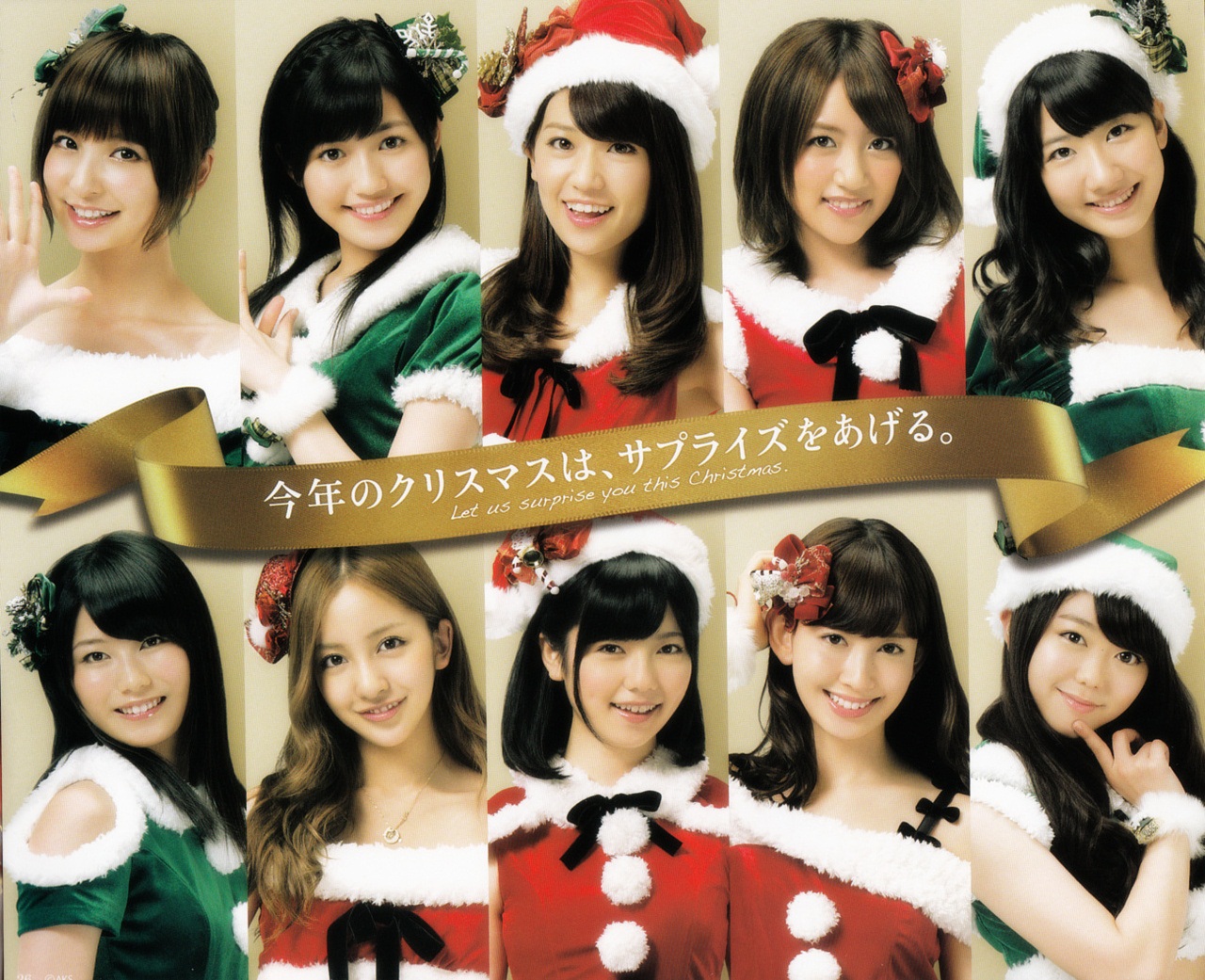 Akb48 Christmas 2012 Wallpaper - Akb48 Christmas 2016 , HD Wallpaper & Backgrounds