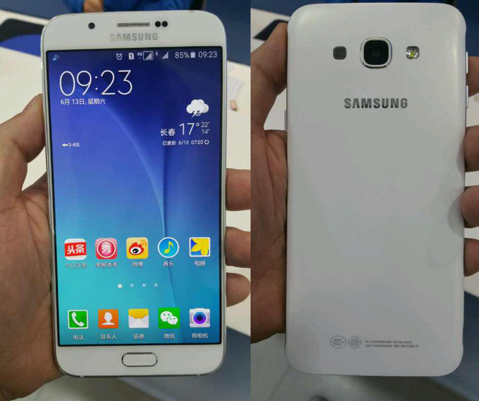 Samsung Galaxy A8 Sm-a8000 - Samsung Galaxy A8 A8000 , HD Wallpaper & Backgrounds