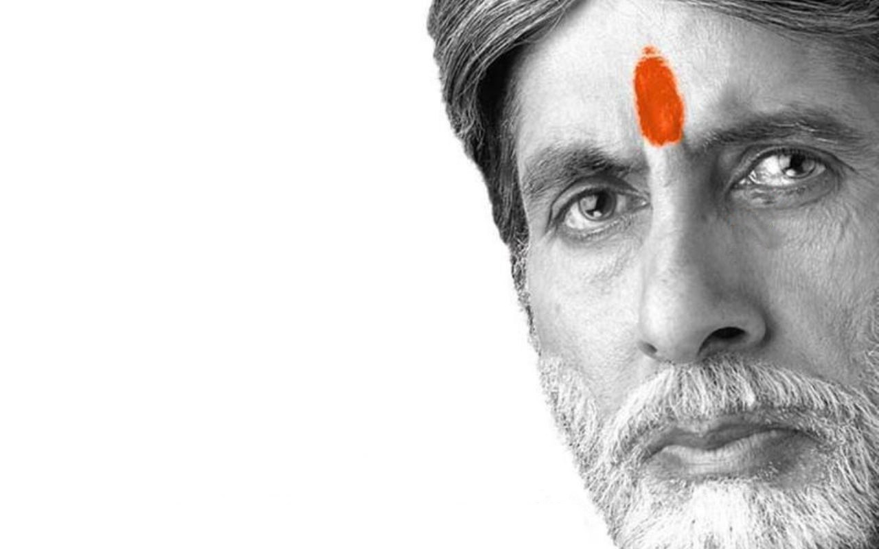 Amitabh Bachchan - Amitabh Bachchan In Mohabbatein , HD Wallpaper & Backgrounds