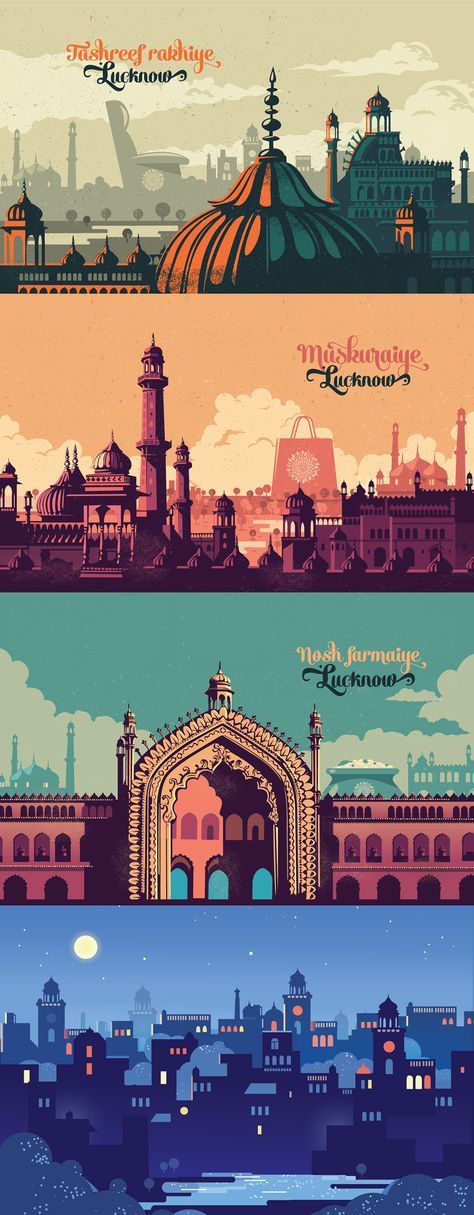 Firewatch Wallpaper - Lucknow Illustration , HD Wallpaper & Backgrounds
