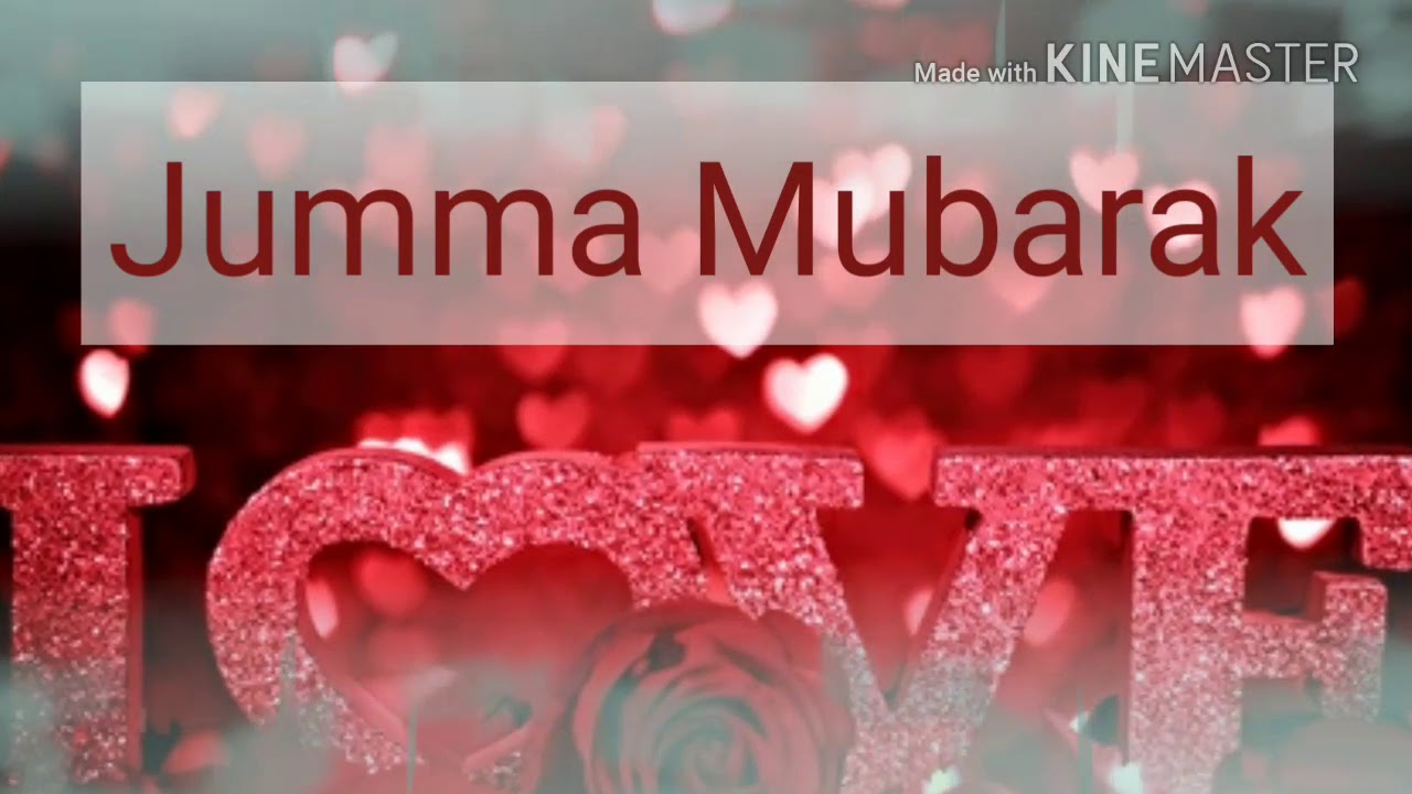 Subha Bakhair And Jumma Mubarak//latest Update - Jumma Mubarak Pic 2018 , HD Wallpaper & Backgrounds