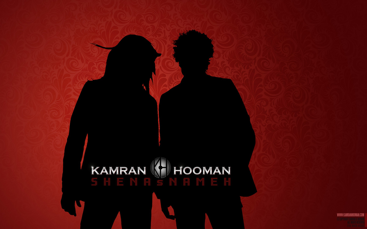 Image - - Album Shenasnameh Kamran Hooman , HD Wallpaper & Backgrounds