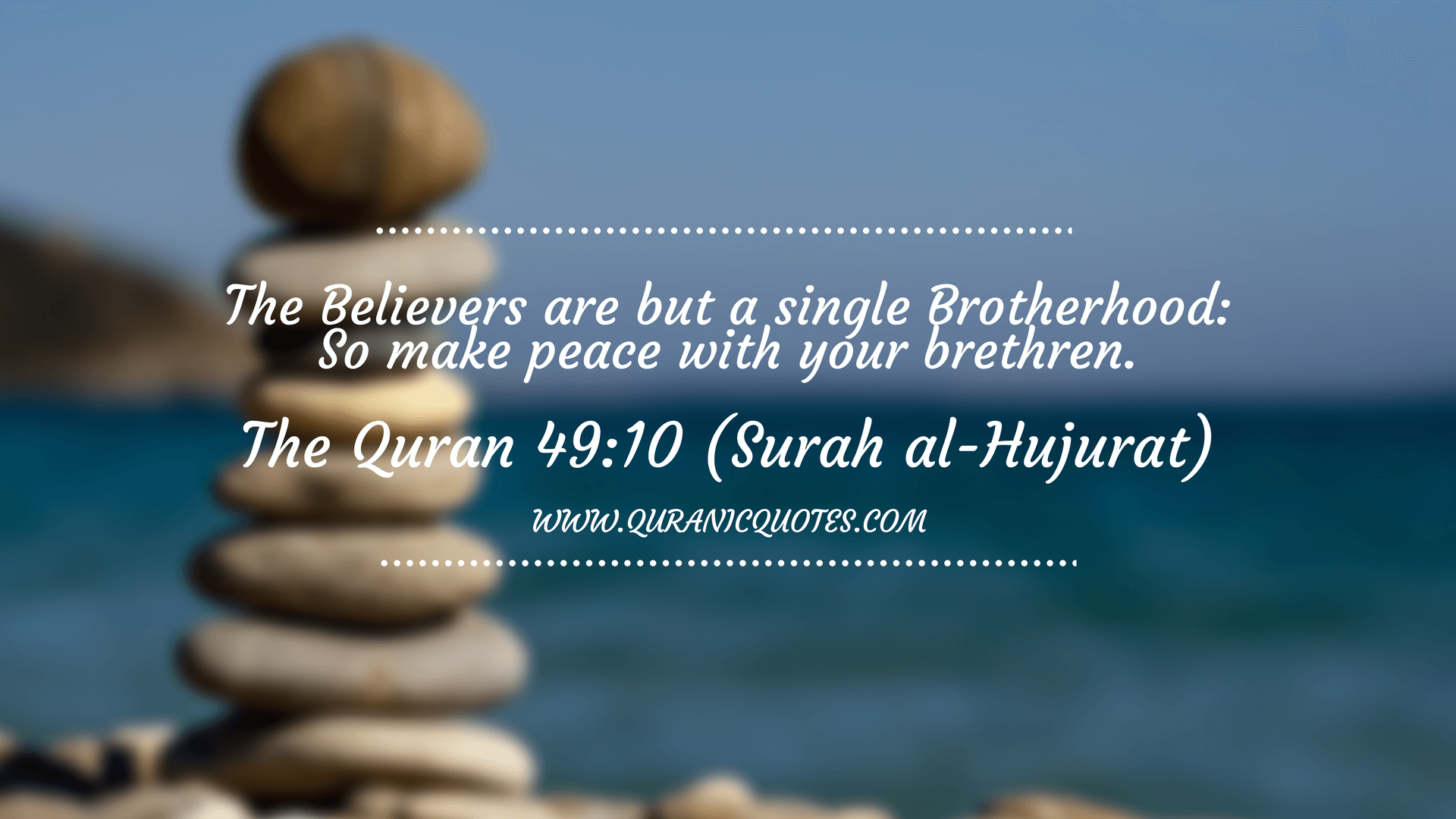 Wallpaper Ayat Quran - Quran 49 10 , HD Wallpaper & Backgrounds