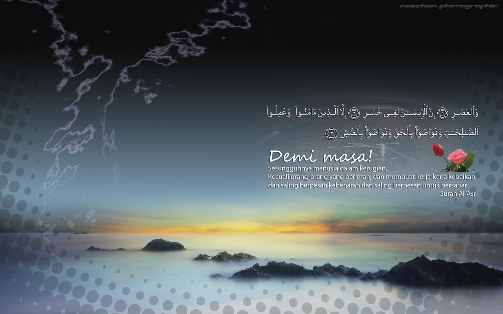 Demi Masa , HD Wallpaper & Backgrounds