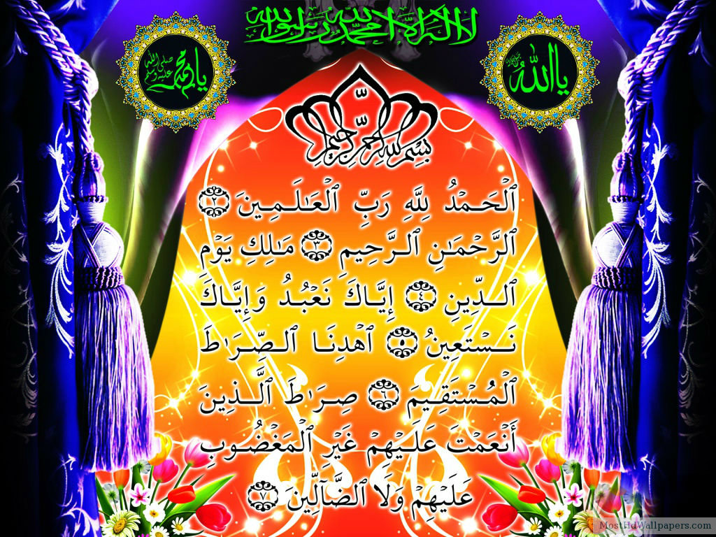 Wallpaper Ayat Al Quran - Surah Al Fatihah Wallpaper Hd , HD Wallpaper & Backgrounds