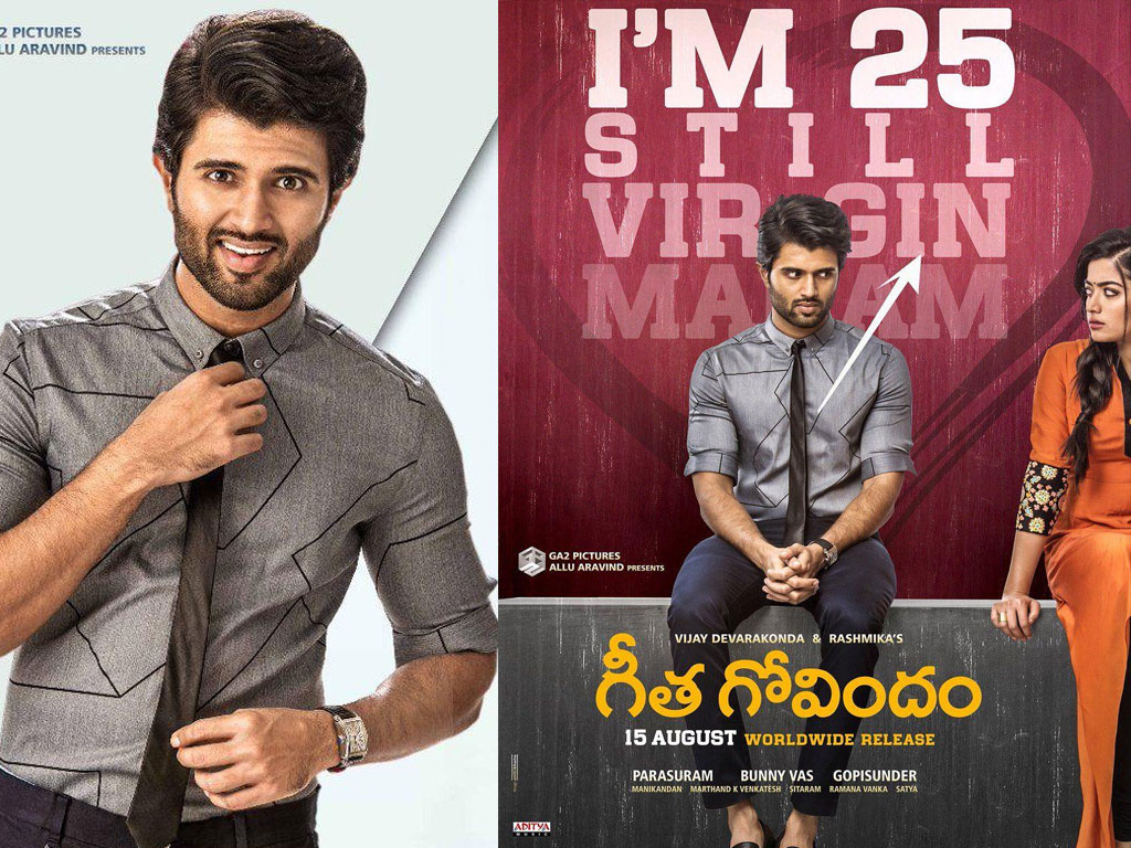 Download Wallpaper Of Telugu Movie Geetha Govindam - Vijay Devarakonda New Movies , HD Wallpaper & Backgrounds