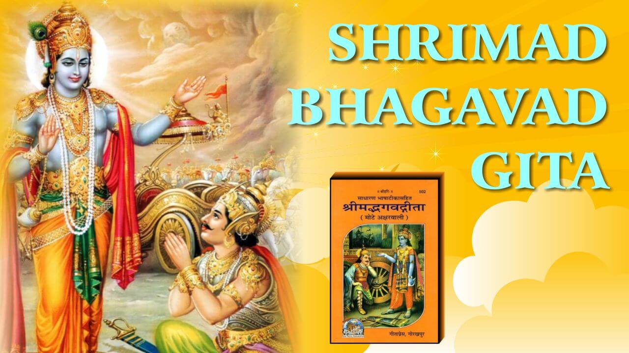 Shrimad Bhagavad Gita Jagatguru Rampal Ji Spiritual - Lord Krishna To Arjun , HD Wallpaper & Backgrounds
