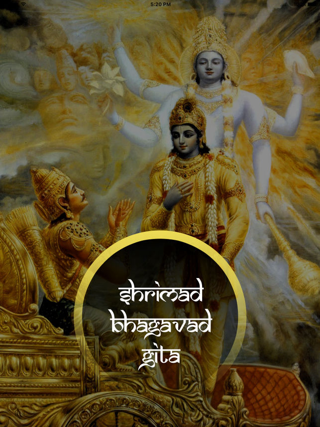 Shrimad Bhagavad Geeta On The App Store - Lord Of Krishna Beautiful , HD Wallpaper & Backgrounds