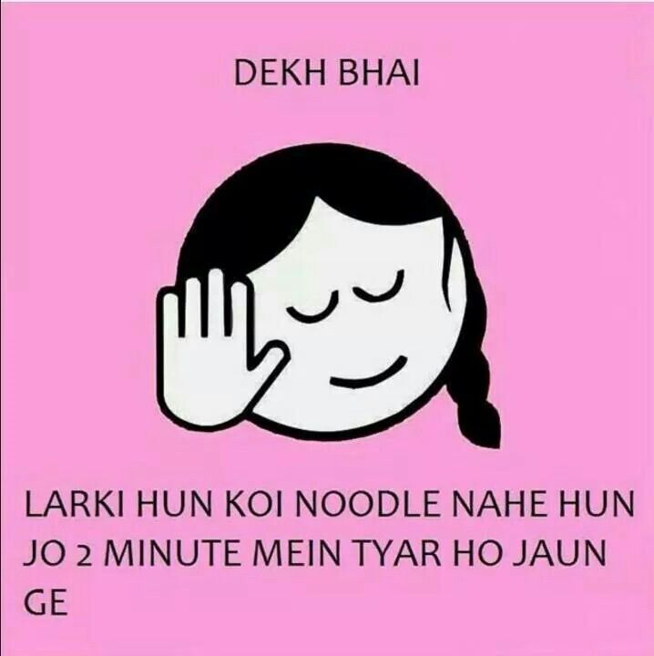 Larki Hun Koi Noodle Nahe Hun Jo 2 Minute Mein Tyar - Funny Jokes In Telugu For Whatsapp , HD Wallpaper & Backgrounds
