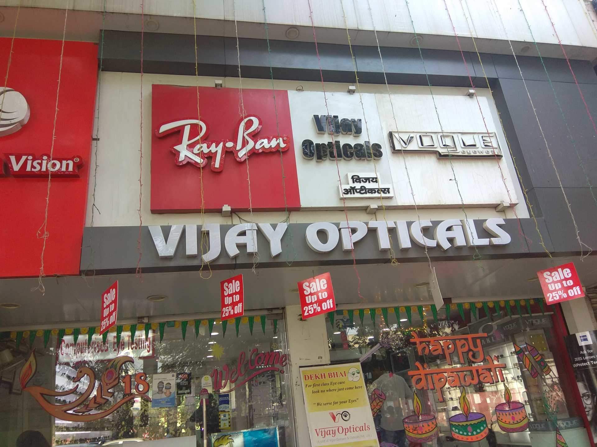 Vijay Opticals Photos, Dhantoli, Nagpur - Convenience Store , HD Wallpaper & Backgrounds
