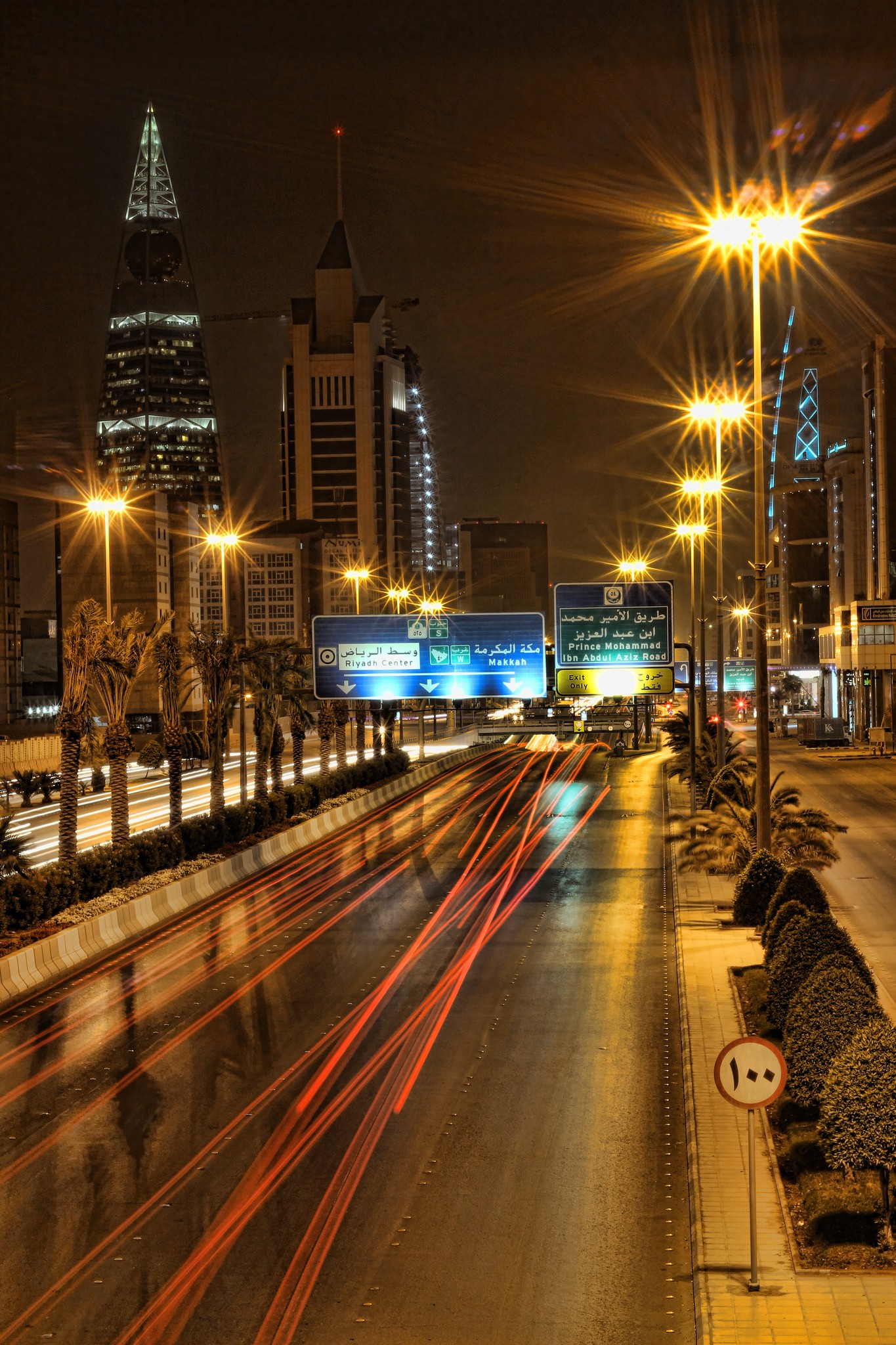 Wallpaper - Riyadh (#1587199) - HD Wallpaper & Backgrounds Download