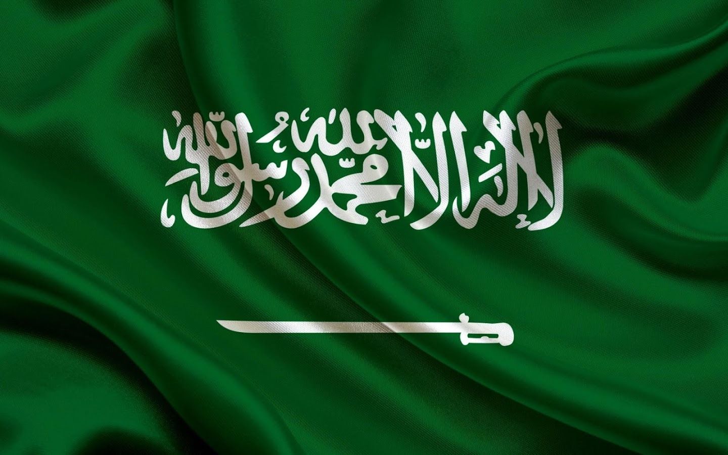 Saudi Arabia Flag Wallpapers - Saudi Arabia Flag Hd , HD Wallpaper & Backgrounds