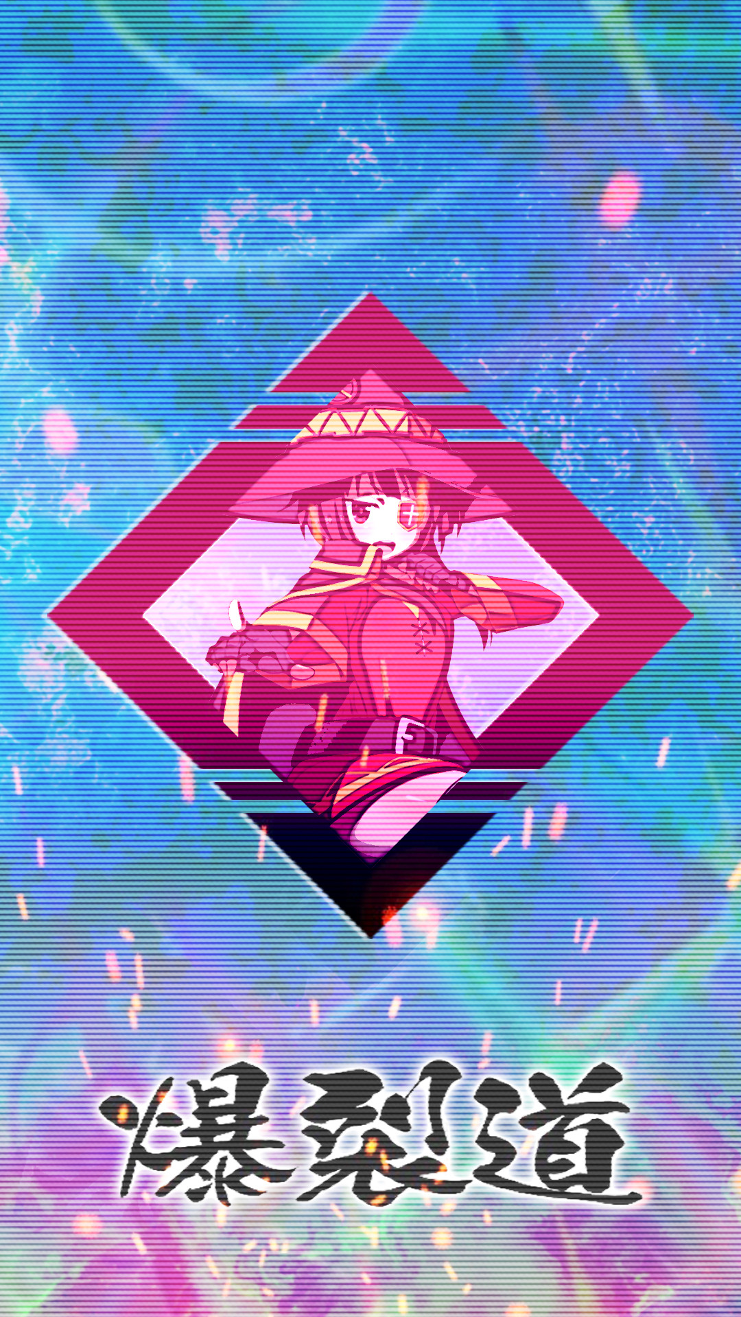 Phone Version Of The Meguwave Wallpaper Since Someone - Iphone Aesthetic Iphone Backgrounds Anime , HD Wallpaper & Backgrounds