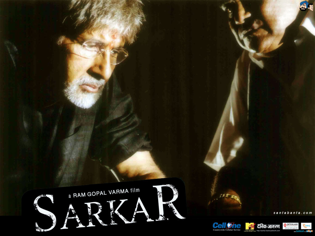 Sarkar Wallpaper - Sarkar Raj , HD Wallpaper & Backgrounds