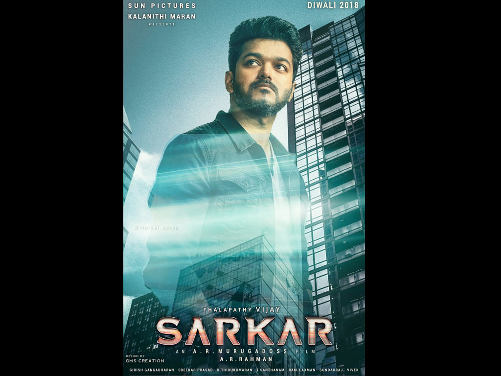 Sarkar Hq Movie Wallpapers - Sarkar Tamil Movie , HD Wallpaper & Backgrounds